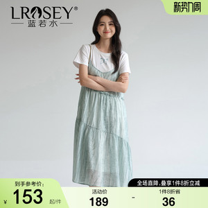 蓝若水大码夏季新款微胖mm宽松吊带连衣裙套装短袖T恤减龄两件套