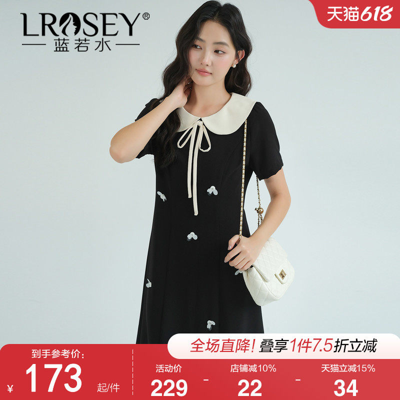 蓝若水大码女装收腰娃娃领连衣裙2026夏装新款胖MM立体亮片雪纺裙