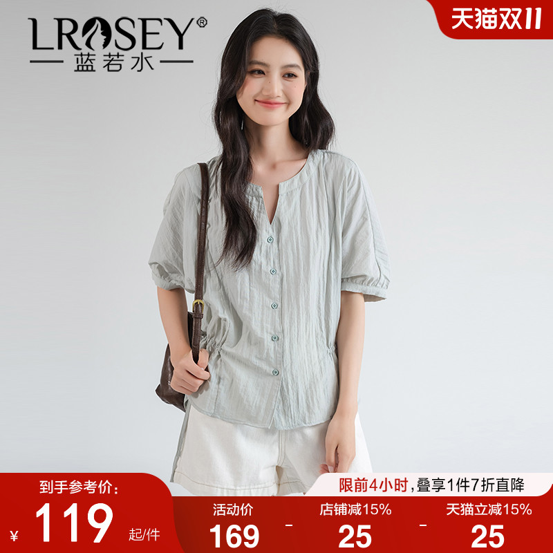 蓝若水气质洋气宽松显瘦衬衫