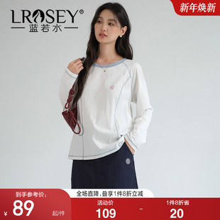 新款 2026春装 蓝若水大码 遮肚显瘦针织T恤 拼色圆领线条打底衫