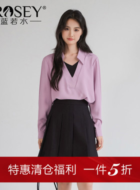 【清仓特惠】大码女装气质V领假两件衬衫胖mm春装别致休闲上衣