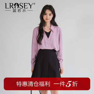 【清仓特惠】大码女装气质V领假两件衬衫胖mm春装别致休闲上衣