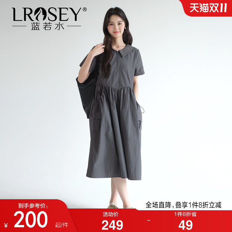 【抽绳双口袋亚麻连衣裙】蓝若水大码2026夏装新款减龄翻领工装裙