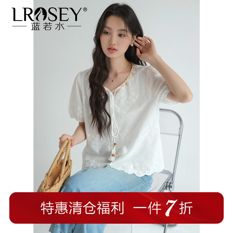 蓝若水设计感宽松显瘦上衣图片