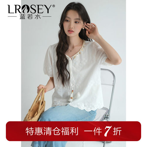 蓝若水设计感宽松显瘦上衣