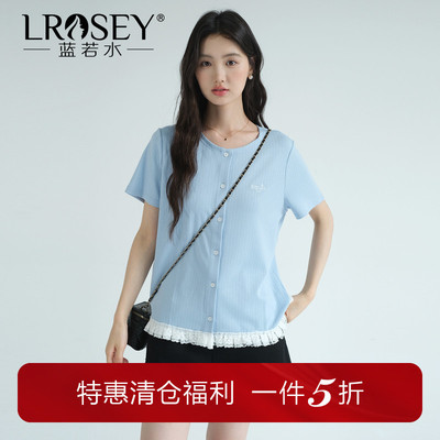 蓝若水甜美风气质显瘦上衣