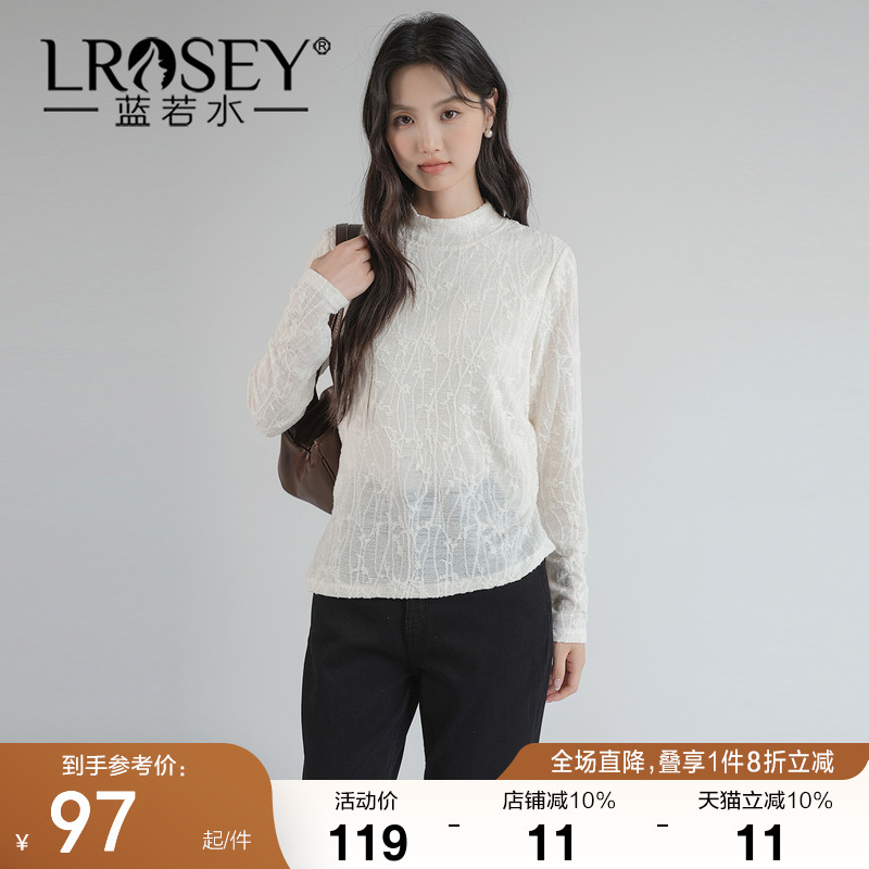蓝若水设计感减龄显瘦上衣