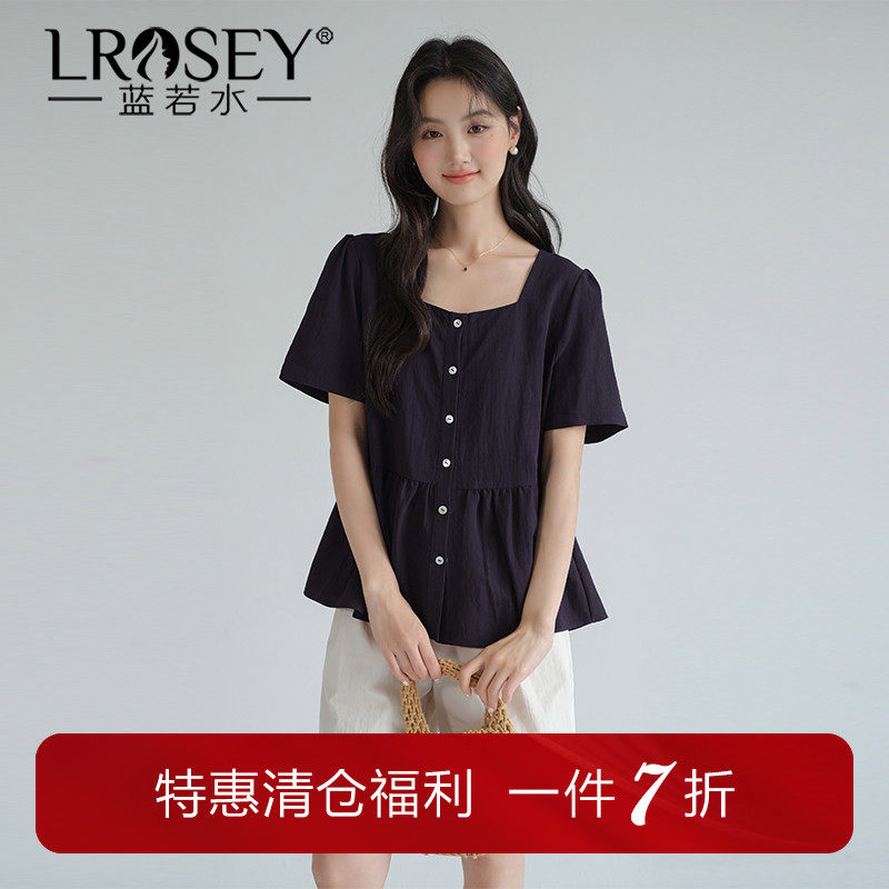 蓝若水简约方领遮肚子衬衫图片