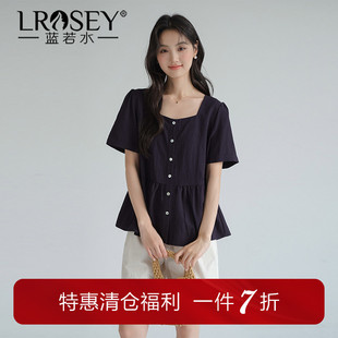 显瘦通勤衬衫 蓝若水大码 新款 韩系方领遮肚子上衣胖MM2026夏装 女装