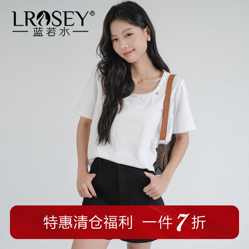 蓝若水大码女装贝壳装饰圆领T恤2026夏装新款休闲简约基础款上衣