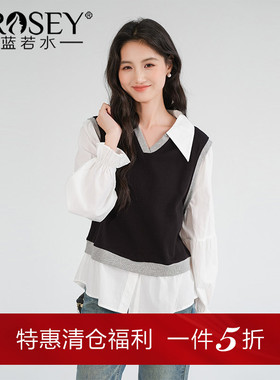 蓝若水大码女装学院风假两件V领衬衫胖mm春装韩版撞色宽松衬衣