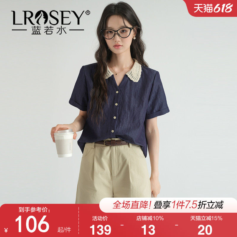 蓝若水大码女装蕾丝Polo领衬衫2026夏装新款胖MM复古显瘦通勤上衣