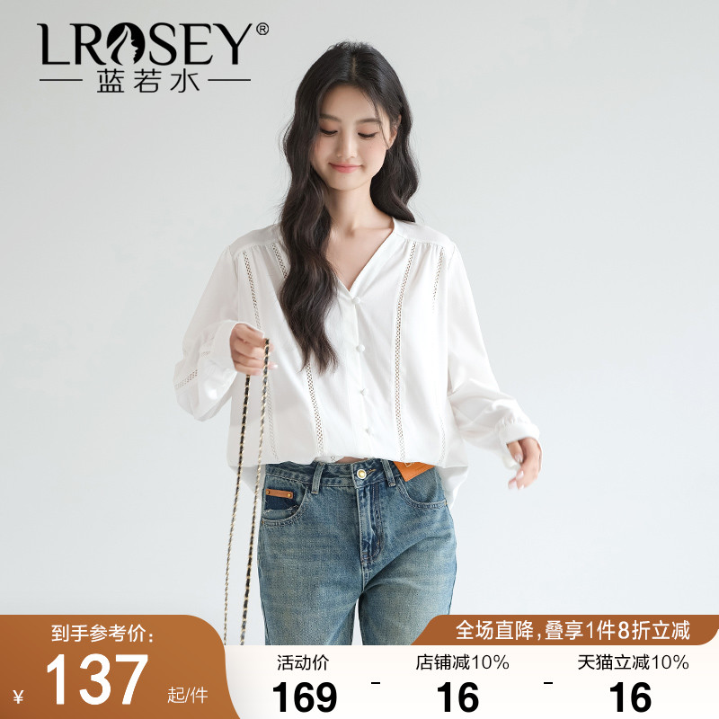蓝若水设计感显瘦衬衫宽松藏肉