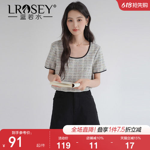 蓝若水撞色休闲百搭精致显瘦上衣
