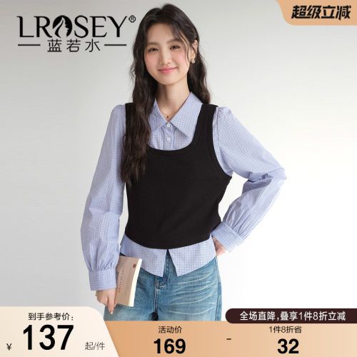 蓝若水假两件格纹显瘦衬衫