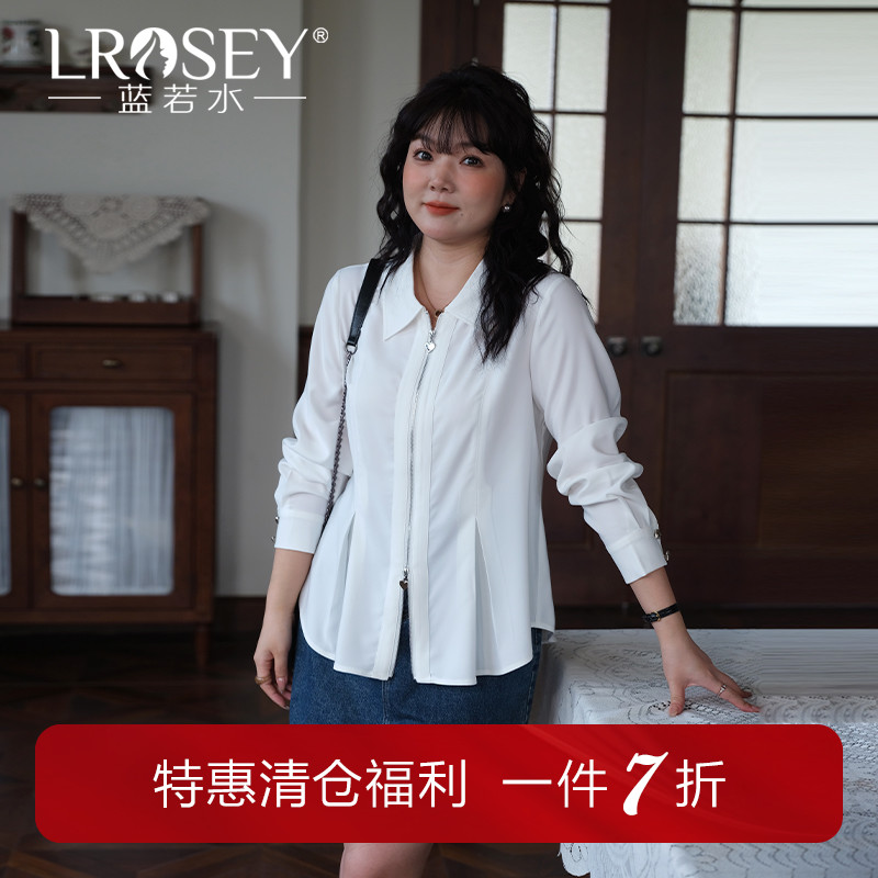 蓝若水薄外套双拉链修身显瘦上衣