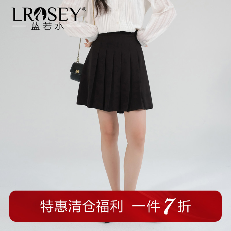 蓝若水时尚百搭百褶裙显瘦短裙