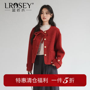 蓝若水大码女装复古羊毛呢小香风外套胖mm冬装新款宽松短款呢大衣