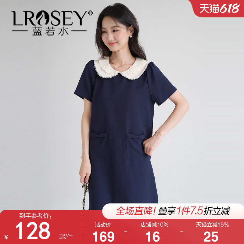 蓝若水大码女装蕾丝娃娃领连衣裙2026夏装新款胖MM遮肉宽松直筒裙