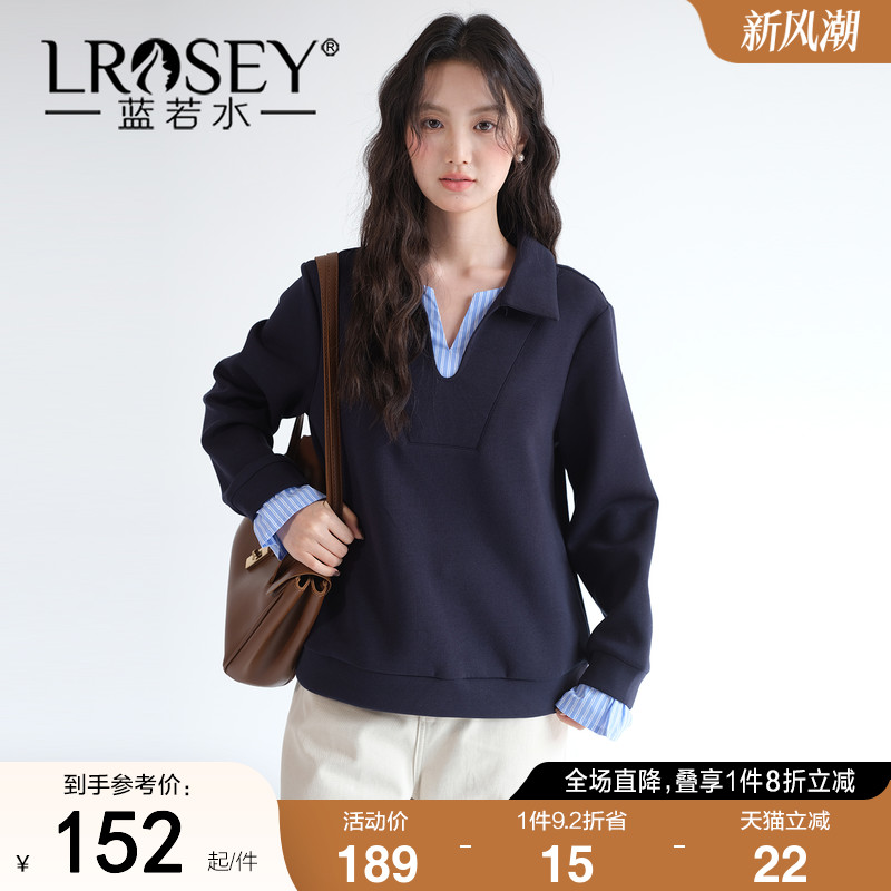 蓝若水设计感假两件显瘦上衣