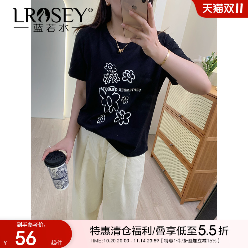 蓝若水韩版显瘦T恤减龄宽松上衣