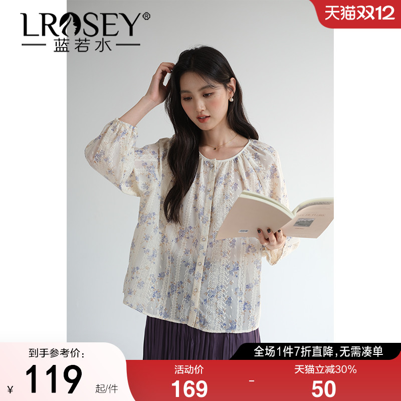 蓝若水法式碎花衬衫宽松显瘦上衣