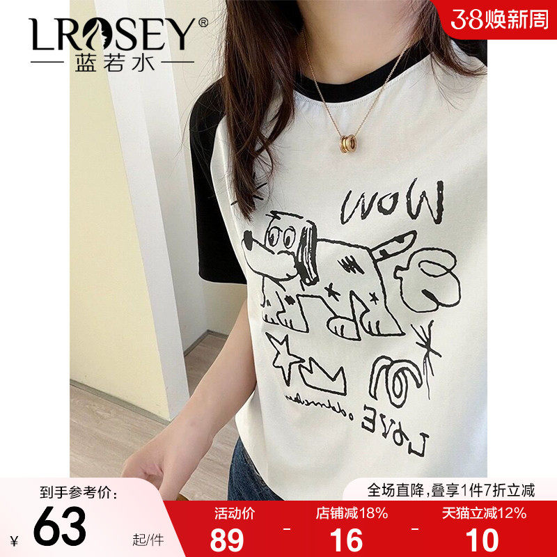 蓝若水大码女装撞色插肩袖小狗印花t恤胖mm夏装休闲显瘦美式上衣