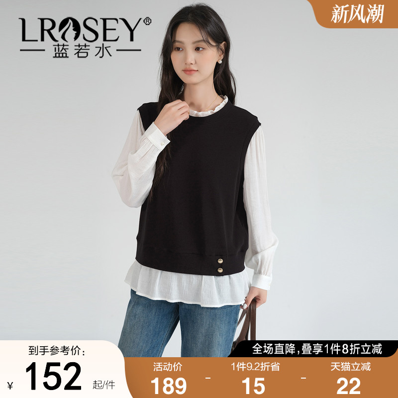 【拼接假两件长袖衬衫】蓝若水大码2025秋装新款木耳花边圆领上衣
