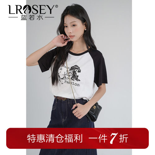 蓝若水美式休闲宽松减龄拼接T恤