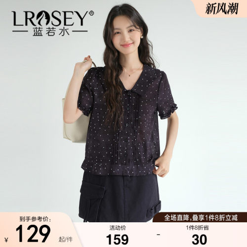 蓝若水韩系波点设计感遮肉上衣