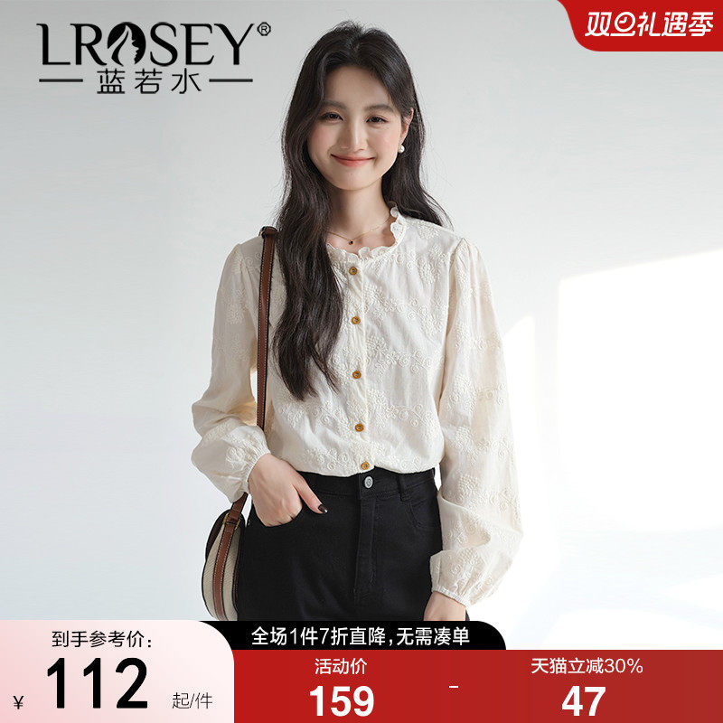 蓝若水国风设计感衬衫显瘦上衣