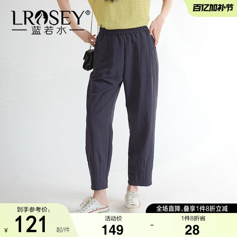 蓝若水大码女装高腰直筒萝卜裤2026新款胖MM夏装小个子宽松休闲裤