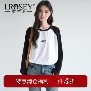 T恤2026春新款 黑白撞色插肩袖 小个子显瘦内搭上衣 女装 蓝若水大码