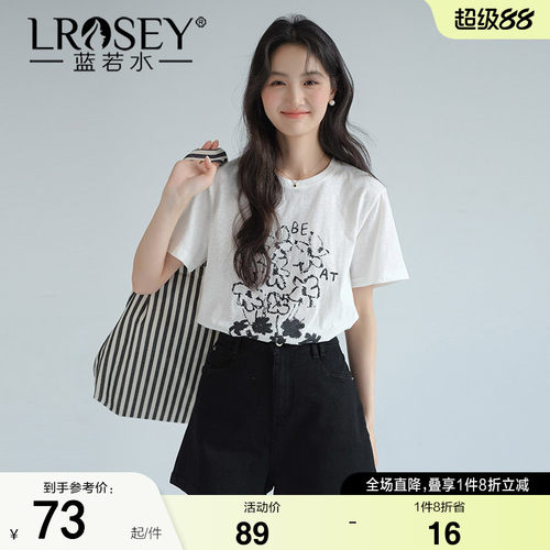 蓝若水小众设计感T恤显瘦上衣