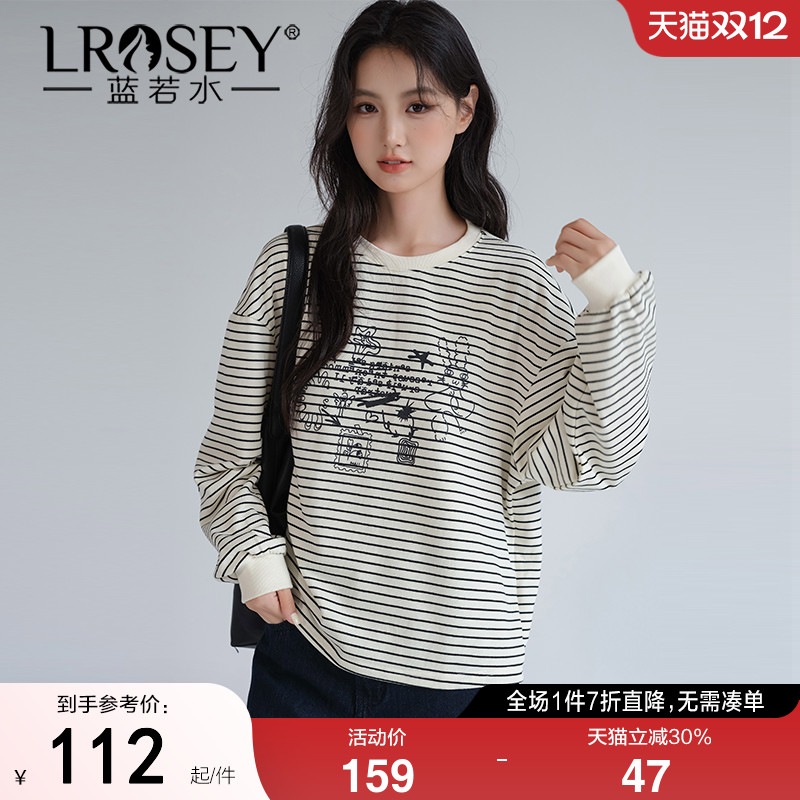 蓝若水落肩条纹卫衣宽松休闲上衣