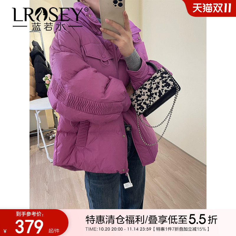 蓝若水加厚连帽羽绒服保暖外套