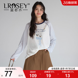 【拼色条纹插肩袖T恤】蓝若水大码2026春装新款卡通减龄印花上衣