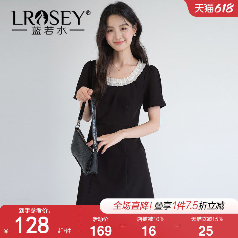 蓝若水大码女装钉珠花边U领连衣裙2026夏装新款胖MM立体剪裁A字裙