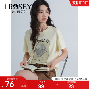 蓝若水大码女装钉珠烫钻印花T恤2026夏装新款胖MM小个子正肩上衣