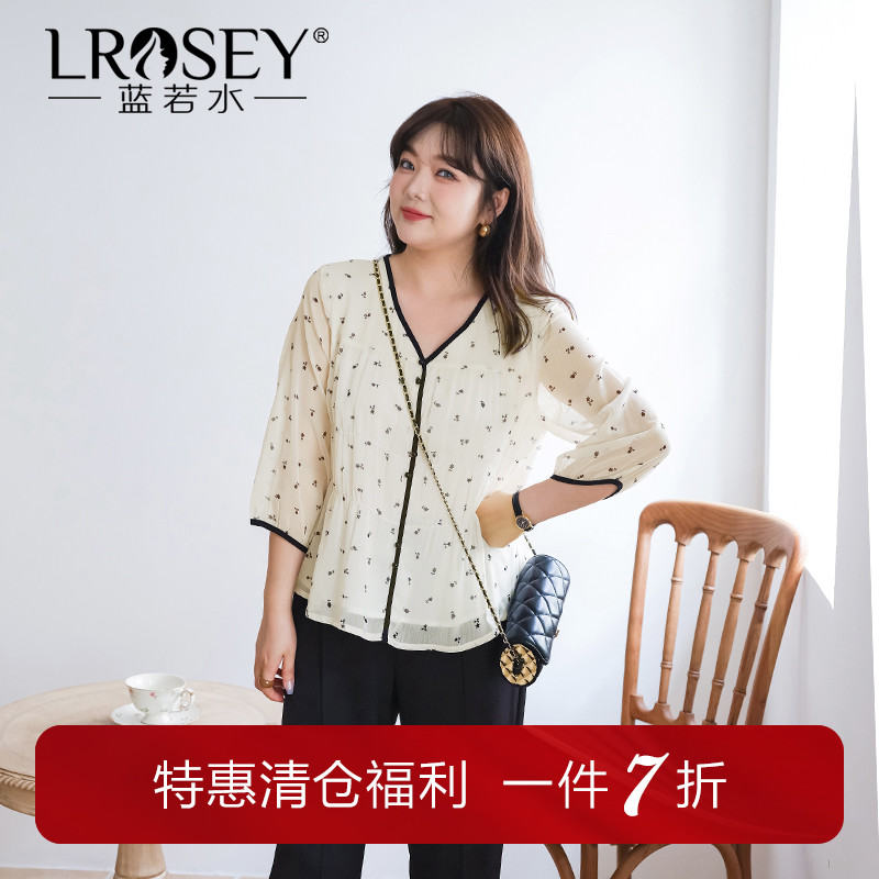 蓝若水雪纺衫显瘦韩版宽松七分袖