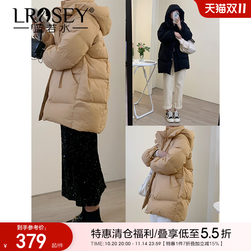 蓝若水长款羽绒服连帽立领厚外套