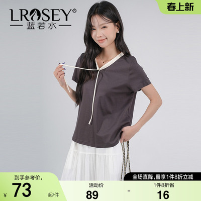 蓝若水法式V领系带正肩显瘦上衣