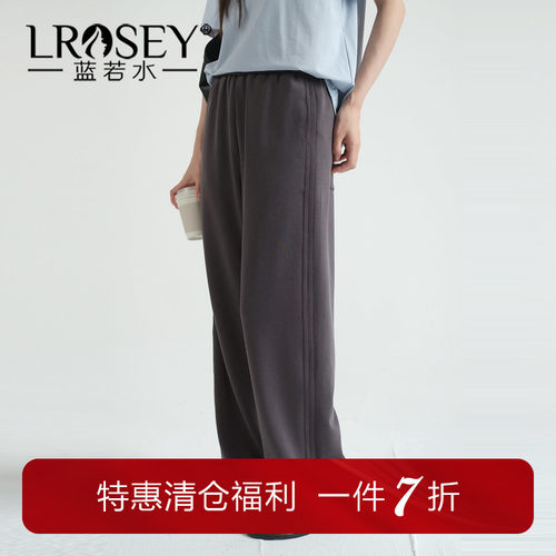 蓝若水休闲简约纯色百搭直筒裤