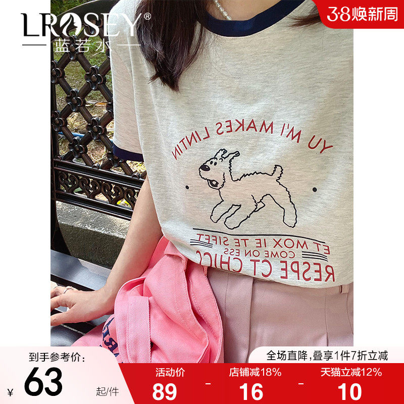 蓝若水大码女装撞色日系卡通印花上衣胖mm夏装休闲显瘦短袖T恤ins