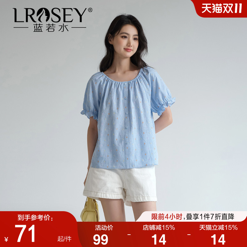蓝若水甜美减龄小衫显瘦遮肉上衣