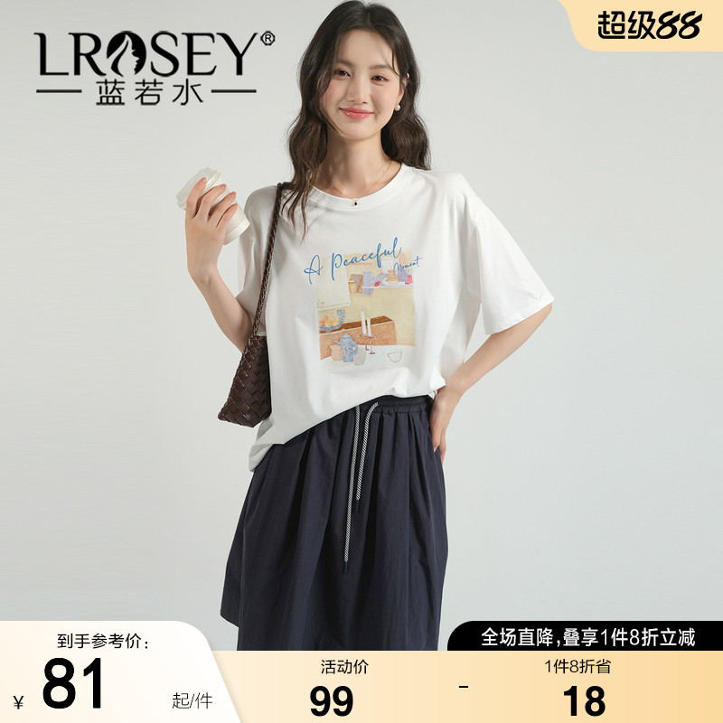 蓝若水大码女装爽滑双纱全棉T恤胖MM2026夏装新款ins印花短袖上衣