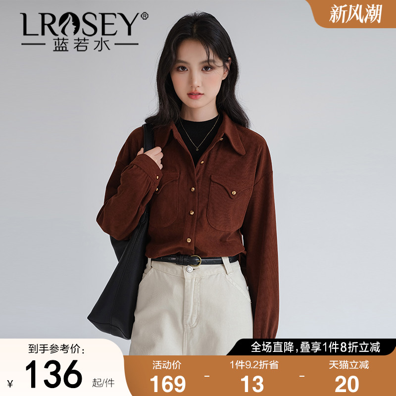 蓝若水别致宽松衬衫显瘦减龄上衣