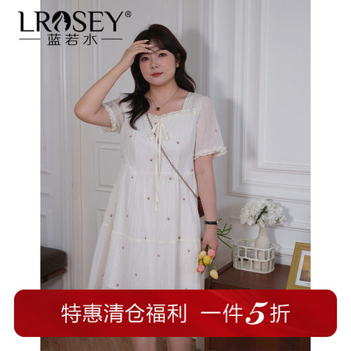 蓝若水碎花裙甜美淑女显瘦连衣裙