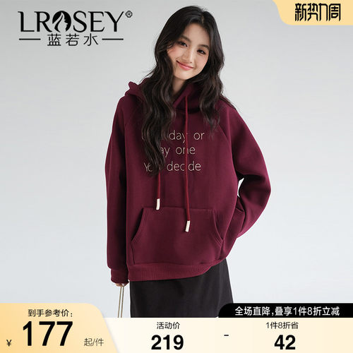 蓝若水连帽薄绒卫衣宽松长款上衣