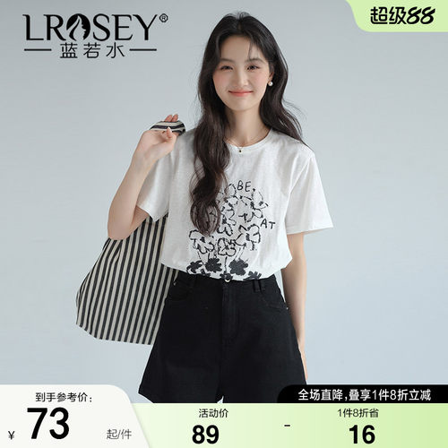 蓝若水小众设计感T恤显瘦上衣
